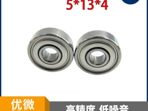 微型軸承振動信號的采集