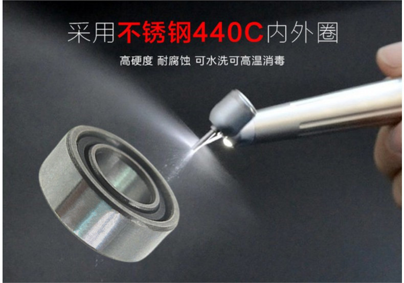 牙鉆軸承790-08 牙鉆軸承790-08